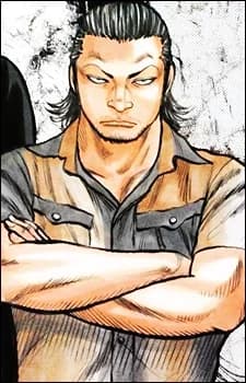 Serizawa, Tamao