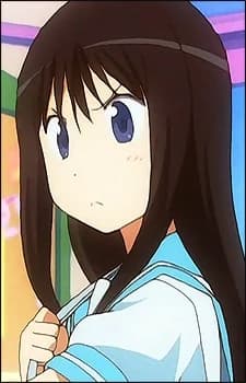 Tsuchida, Satsuki