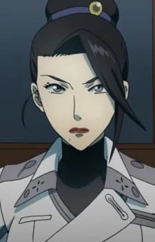 Chang, Twi