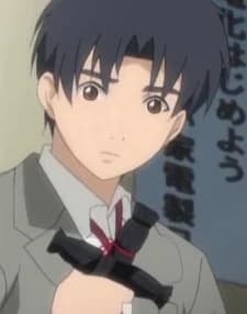 Kitayama, Akira