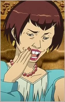 Ubayama, Hiroe