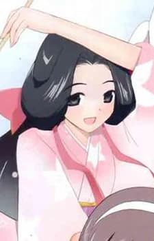 Goidou, Yui