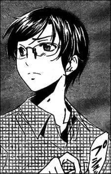 Eba, Itsuki