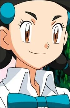 Suzuna