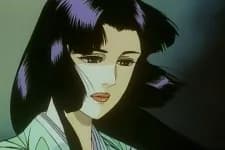 Princess Mayu