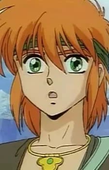 Ryuu-Ou