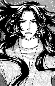 Ryuuzen, Yoiyami