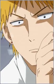 Yamamura, Kazuya