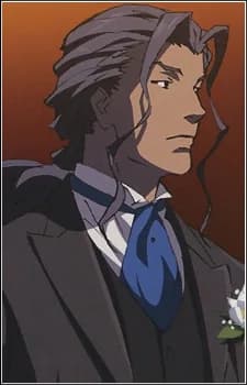 Kagiya, Natsume