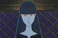 Meizo