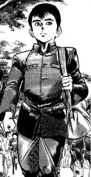 Goh, Kenji