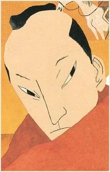 Senou, Souichirou