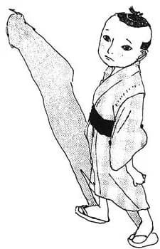 Kankichi