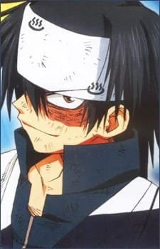 Sano, Seiichirou