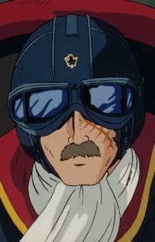 Harlock I, Phantom F.