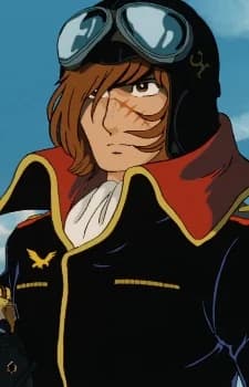 Harlock II, Phantom F.