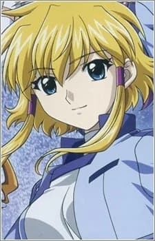 Werec, Sara