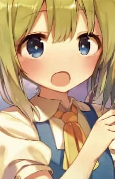 Daiyousei