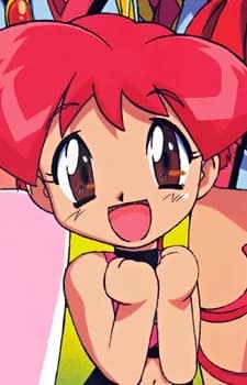 Hatsuno, Hana