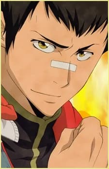 Knuckle