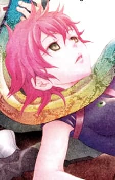 Midou, Azami