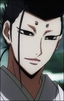 Keikain, Hidemoto