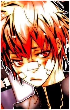 Kozato, Enma