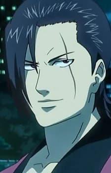 Nakamura, Kyojiro