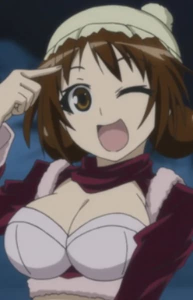 Koga, Itami