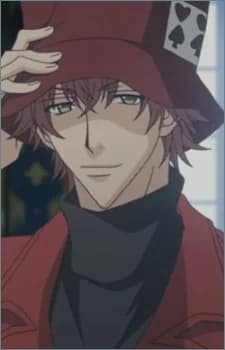 Giou, Tachibana