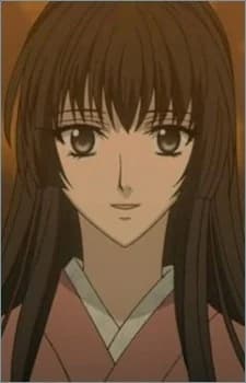 Kureha, Aya