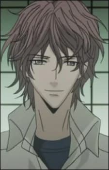 Shinmei, Masamune
