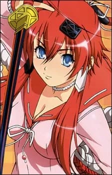 Yagyuu, Juubei