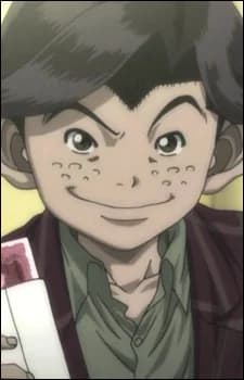 Maeda, Noboru
