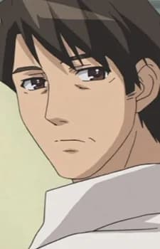 Amami, Soichi