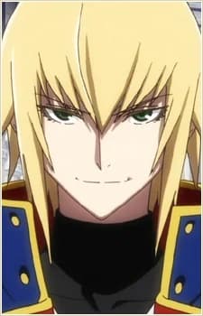 Kisaragi, Jin