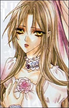 Giou, Yuki