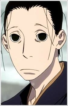 Akitsu, Masanosuke