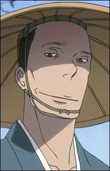 Yagi, Heizaemon