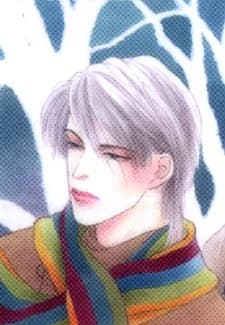 Ichii, Touya