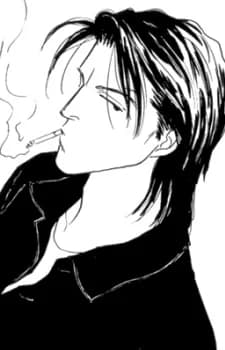 Shimamura, Shougo