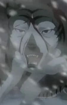 Shouji