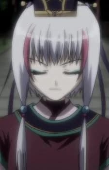 Choujou