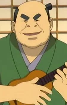 Puu