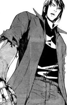 Tate, Karito