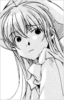 Akino