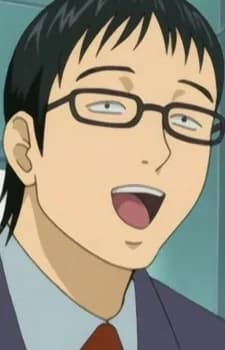 Oonishi