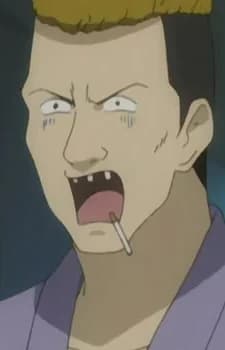 Shoji, Gindou