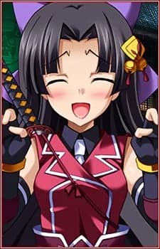 Youhei, Shuutai