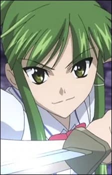 Teruya, Eiko